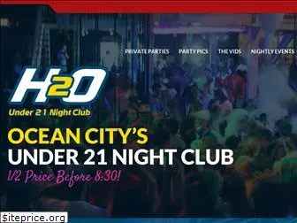 h2onightclub.com