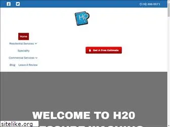 h2opwny.com