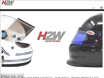 h2wcustoms.com