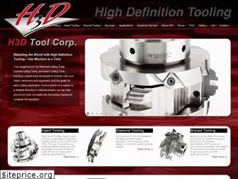 h3dtool.com