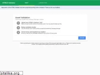 h5validator.appspot.com