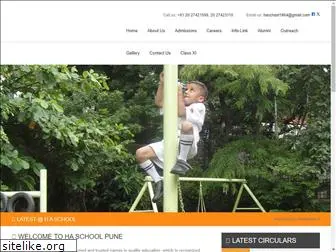 ha-school.com
