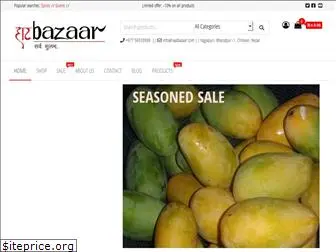 haatbazaar.com
