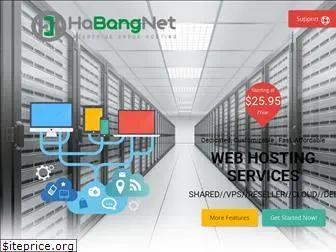 habang.net