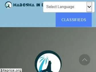 habeshaindubai.com