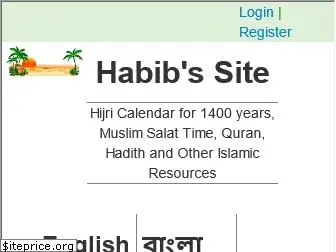 habibur.com