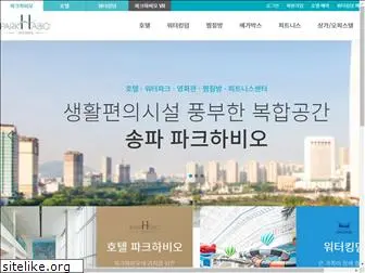 habio.co.kr