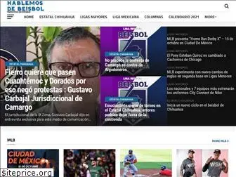 hablemosdebeisbol.com