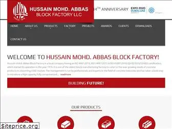 hablocks.com