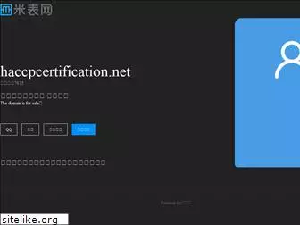haccpcertification.net