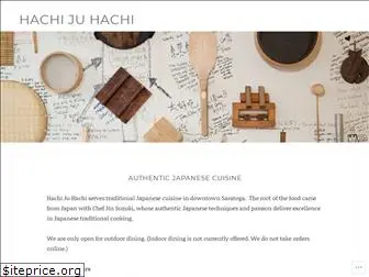 hachi-ju-hachi.com