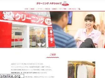 hachi-shop.co.jp