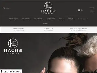 hachill.com.hk