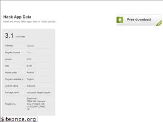 hack-app-data.fileplanet.com