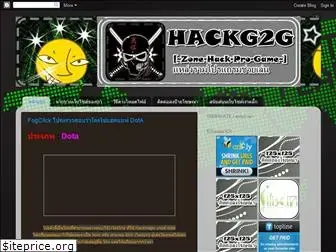 hack-pro-game-cheat.blogspot.com