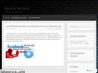 hackandsecurty.wordpress.com