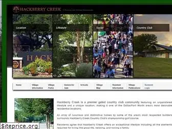 hackberrycreek.com
