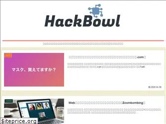 hackbowl.com