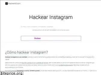 hackearig.com