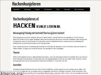 hackenkunjeleren.nl