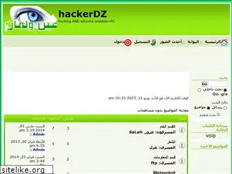 hackerdz.hooxs.com