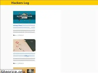 hackerslog.net
