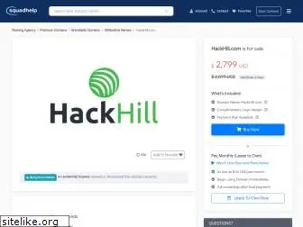 hackhill.com