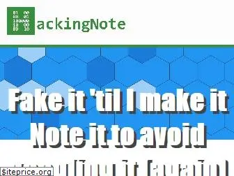 hackingnote.com