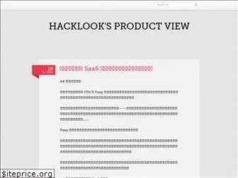 hacklook.com