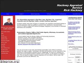 hackneyappraisal.com