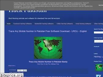 hackpakistan.blogspot.com