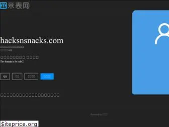 hacksnsnacks.com