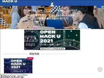 hacku.yahoo.co.jp