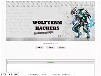 hackwolfteam14.mam9.com