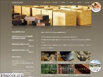 hacoa.com