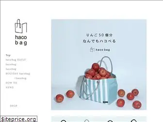 hacobag.com