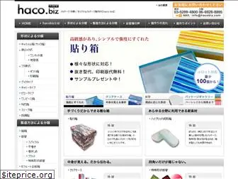 hacobiz.com