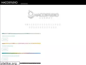 hacostudio.com