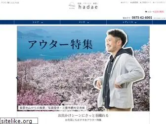 hadae.jp