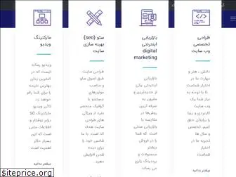 hadafcode.com