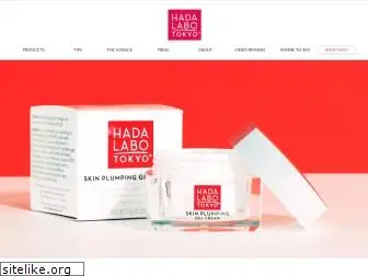 hadalabotokyo.com