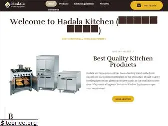 hadalakitchenequipment.com