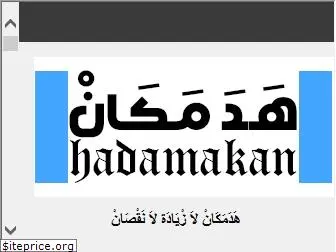 hadamakan.com