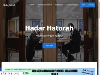 hadarhatorah.com