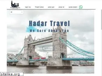 hadartravel.net