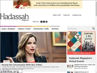 hadassahmagazine.com