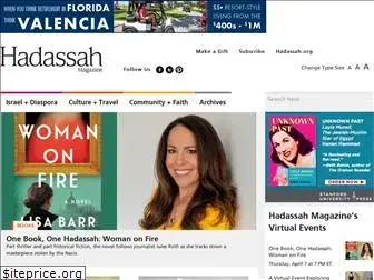 hadassahmagazine.org