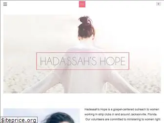 hadassahshopejax.com