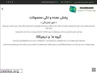 haddadi-trading.com