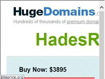 hadesrecords.com
